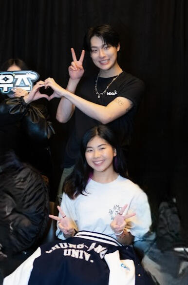 Woojin